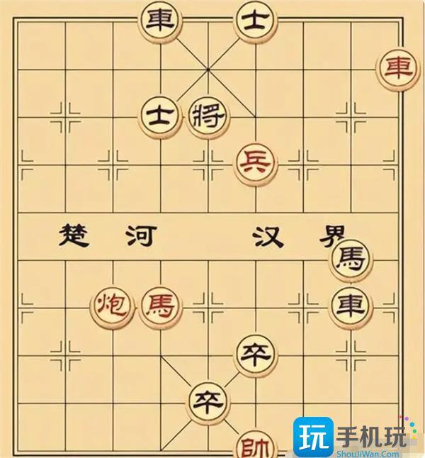 大多数象棋残局大全及答案一览图6