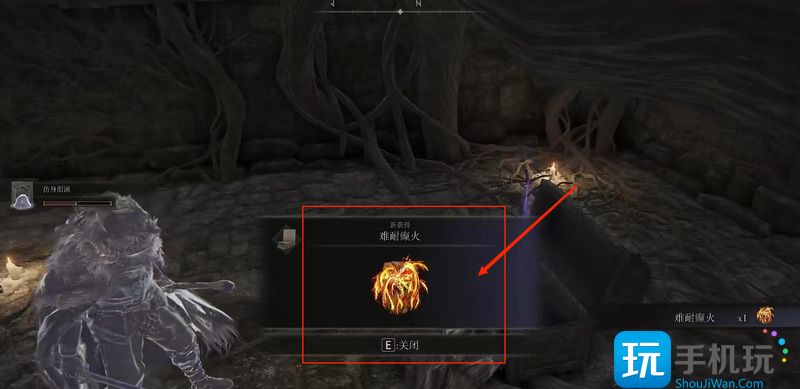 艾尔登法环耶罗亚尼斯废墟地下室入口位置攻略