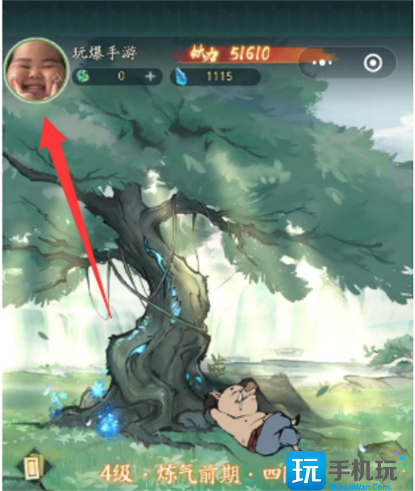 寻道大千礼包码兑换码大全1