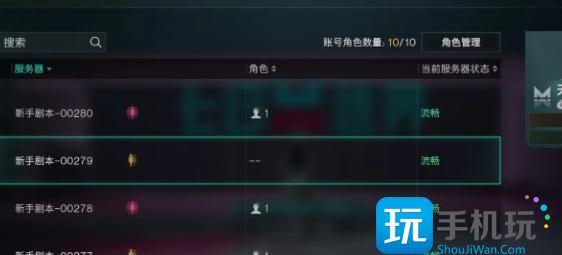 七日世界赛季重置规则是什么