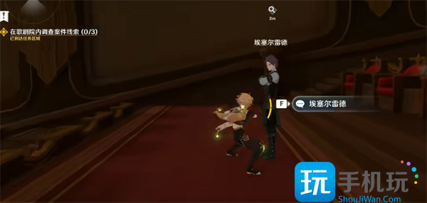 原神歌剧院三个线索位置大全图4