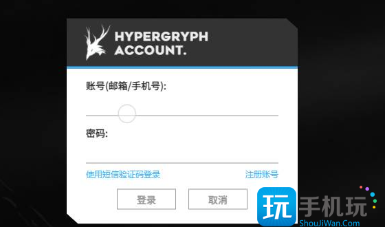 明日方舟兑换码入口图文教程2023 明日方舟兑换码入口图文教程2023