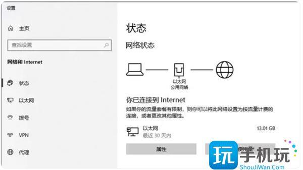 逃离塔科夫官网进不去怎么办图1