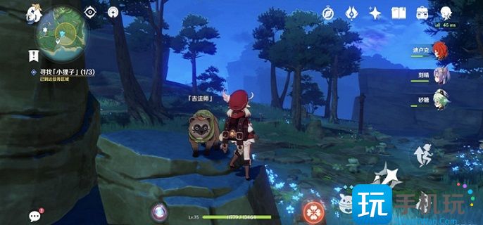 原神寻找小狸子怎么做