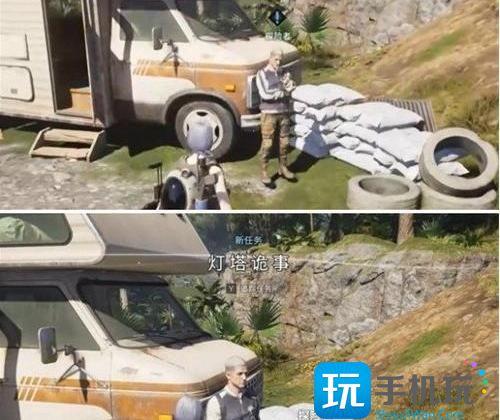 七日世界灯塔诡事任务怎么做