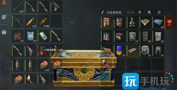 失控进化霰弹枪怎么使用 失控进化霰弹枪怎么使用