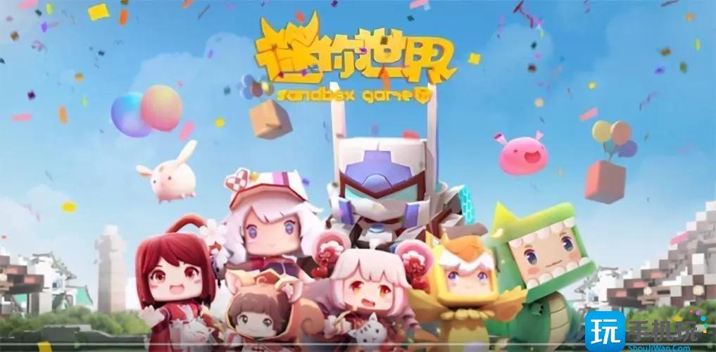 迷你世界100000000迷你币永久激活码汇总2023