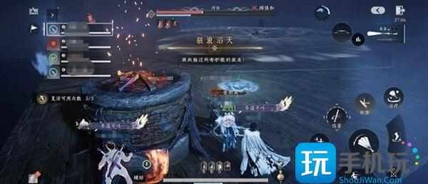 燕云十六声寄棺主怎么打