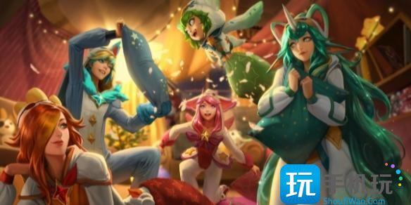 英雄联盟全场半价时间介绍