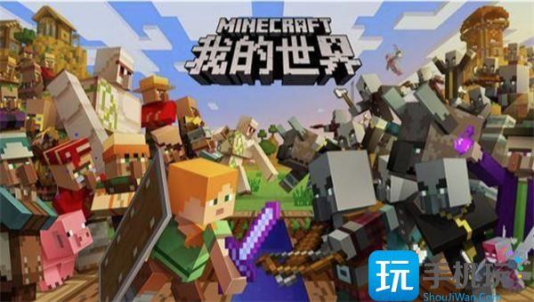 我的世界基础常用指令汇总2023