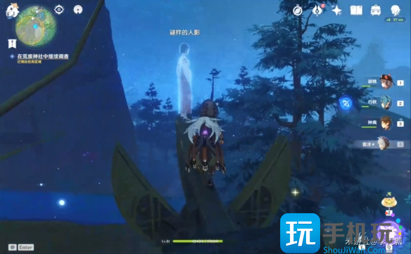 原神祭神奏上任务全流程详细攻略图3