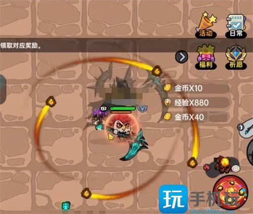 英勇之地蝙蝠怪怎么打