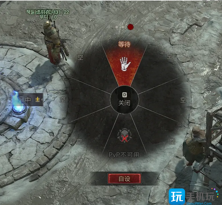 暗黑破坏神4温泉的秘密任务完成攻略 暗黑破坏神4温泉的秘密任务完成攻略