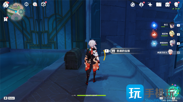 原神枫丹廷宝箱全收集攻略图6