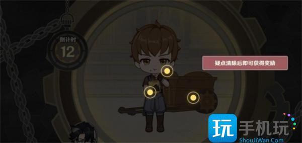 原神莱欧斯利网页活动答案大全图2 原神莱欧斯利网页活动答案大全图2