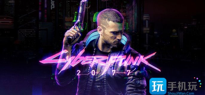 赛博朋克2077罪与罚完美结局怎么达成