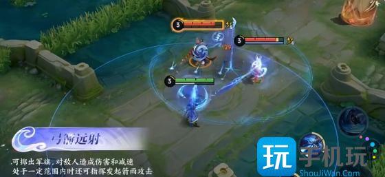 王者荣耀孙权怎么无限刷大