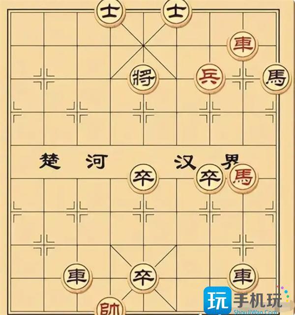 大多数象棋残局大全及答案一览图3