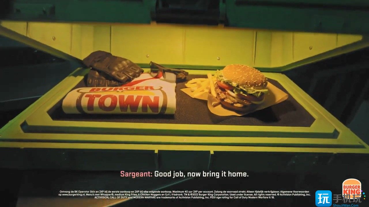 使命召唤19汉堡王联动兑换码免费获得方法 使命召唤19汉堡王联动兑换码免费获得方法