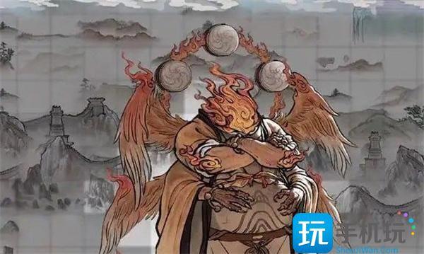 鬼谷八荒登仙之地羽化登仙怎么突破