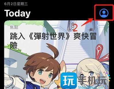 代号鸢游戏官网入口地址一览图3