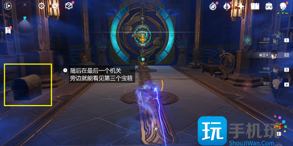 原神4.0白露与黑潮的序诗攻略12