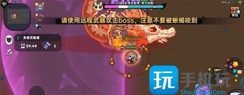 英勇之地永夜支配者怎么打