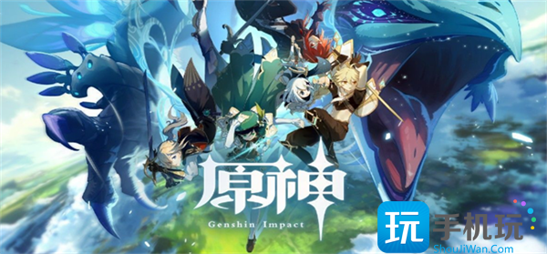 原神三周年自选up卡池角色一览