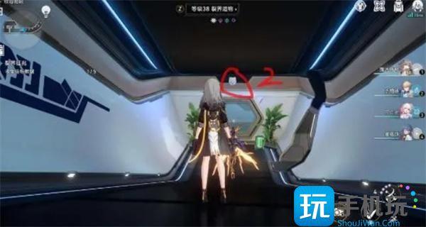 崩坏星穹铁道裂界征兆攻略图12