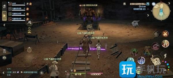 最终幻想14水晶世界愤怒的科托斯怎么打