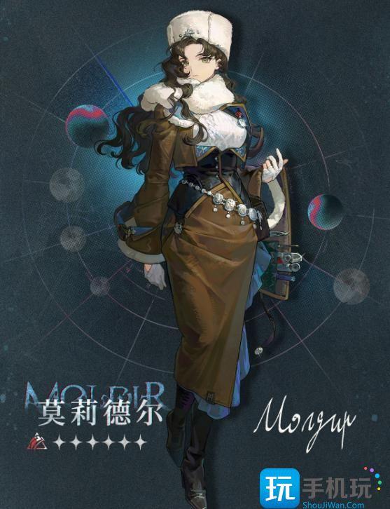 重返未来1999二周年限定角色是谁