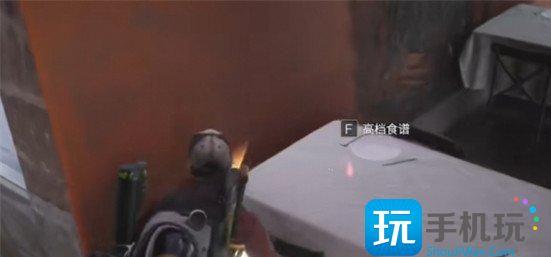 七日世界畸变塔可卷食谱怎么获得
