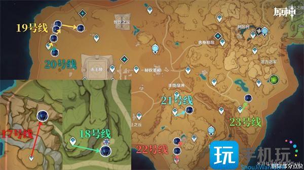 原神钩钩果采集点路线图大全