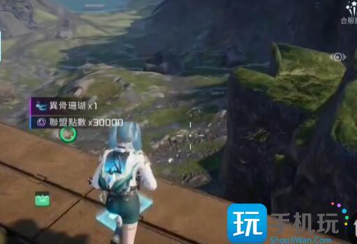 星球重启复水生菜位置大全图1 星球重启复水生菜位置大全图1