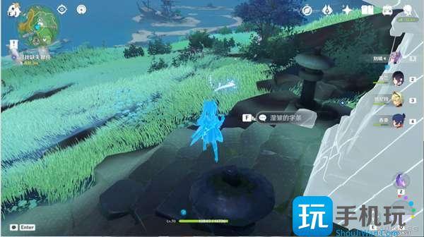 原神远吕羽氏遗事其二镇石位置一览图6