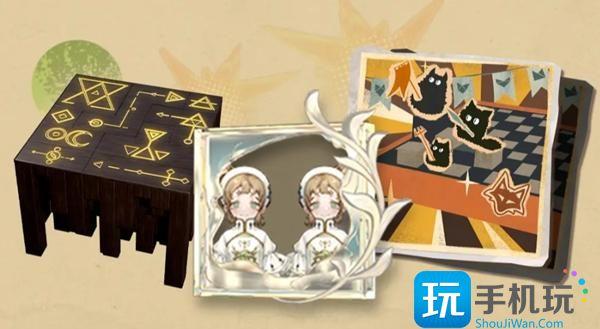 重返未来1999小怪物翻斗棋怎么玩