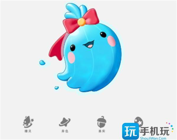 洛克王国世界水蓝蓝技能怎么搭配