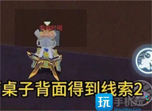 元梦之星团年夜号码是多少图4