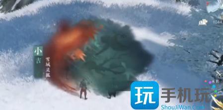 逆水寒手游雪域靈狐奇遇攻略圖1