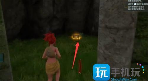 幻兽帕鲁出生点隐藏宝箱在哪
