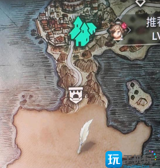 八方旅人2遗种城怎么走
