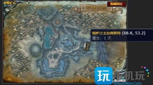 魔兽世界利剑的重铸怎么做