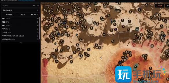 沙丘觉醒隔热织物如何获取