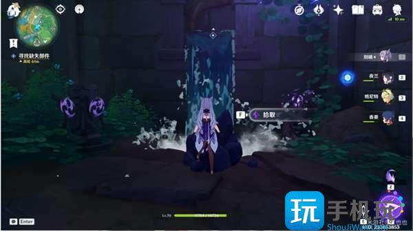 原神远吕羽氏遗事其二镇石位置一览图13