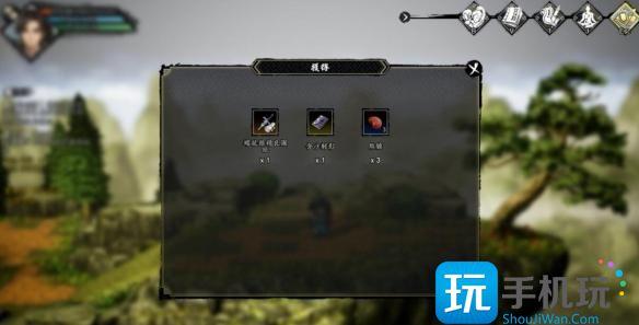逸剑风云决白锦好感度怎么提升