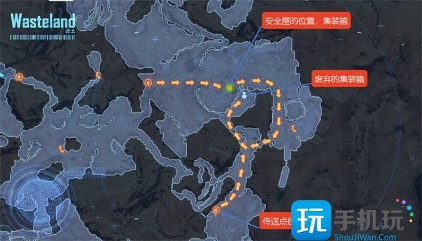 剑星废弃集装箱场在哪