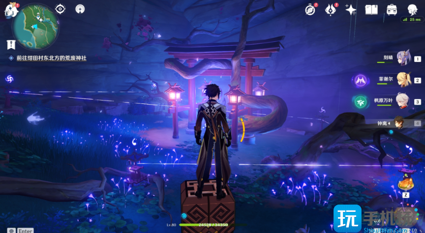 原神绀田事话任务如何触发 原神绀田事话任务如何触发