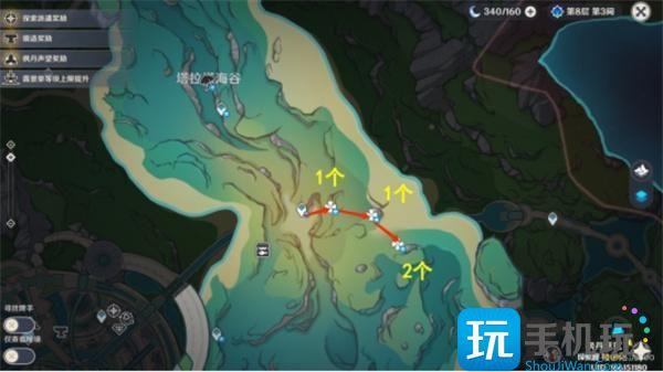 原神苍晶螺位置采集路线图一览图4 原神苍晶螺位置采集路线图一览图4