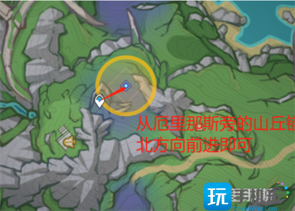 原神秘诲揭示之书任务触发位置及流程攻略图6