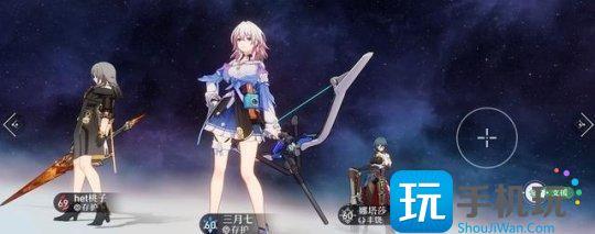 新手奶盾阵容